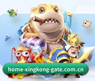 星空体育登录入口的故事