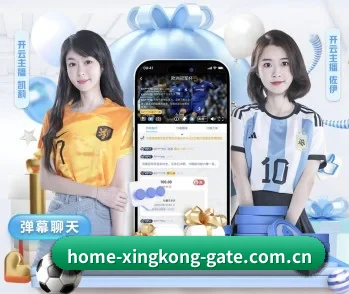星空体育登录入口的故事 - 体育资讯内容服务